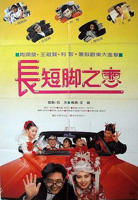 午夜丁香婷婷