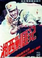 午夜精品美女久久久久av福利