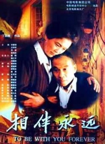 午夜丁香婷婷